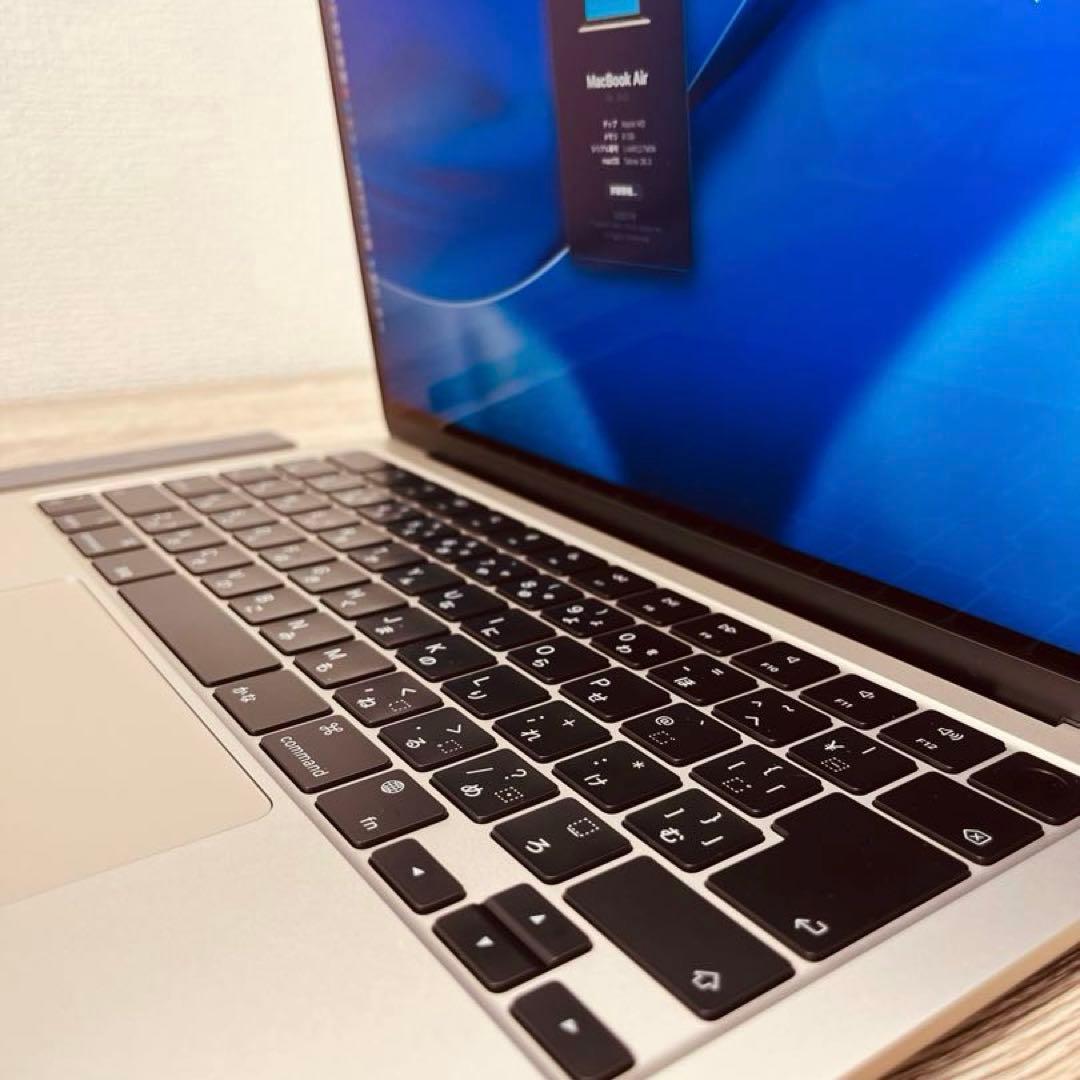 Macbook Air M2 8GB/256GB スターライト
