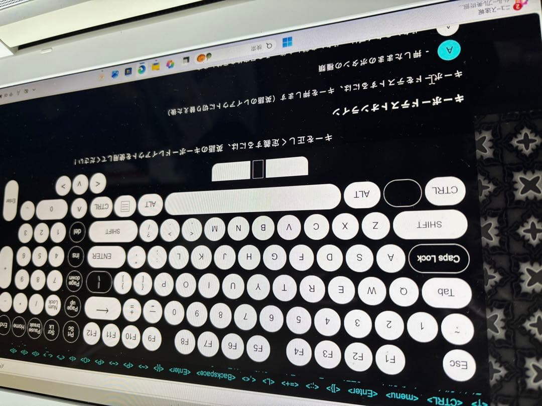Windowsノート本体 dynabook T55/VG i3-6100 SSD128GB