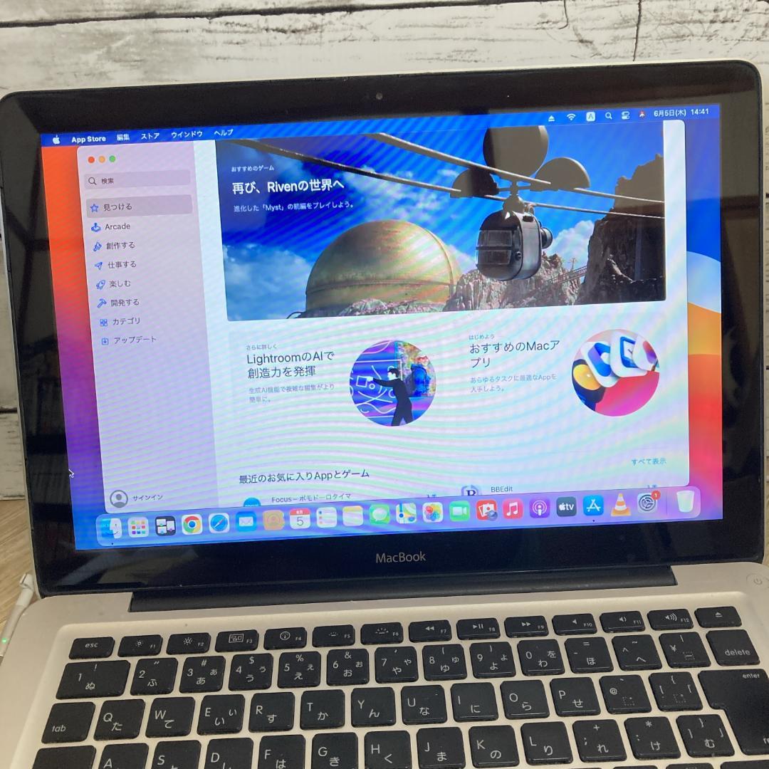 B3【Apple】 MacBook 13インチ