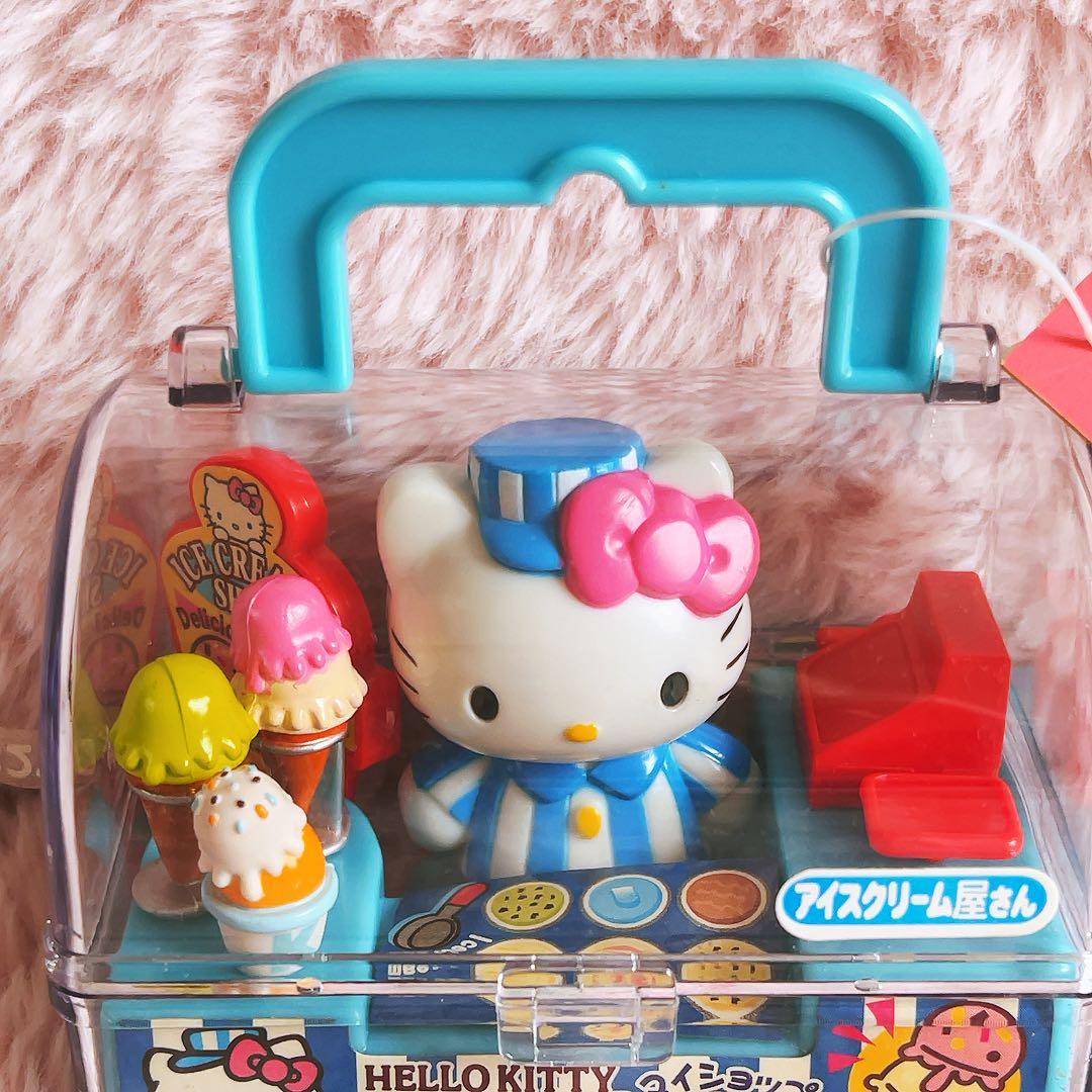 希少レア　ハローキティ　すてきなMy Shop アイスクリーム 2003年製