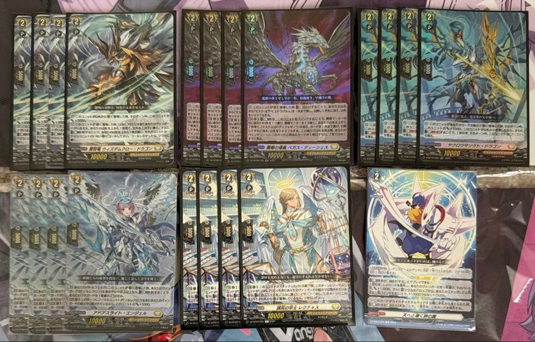 即購入可能　スリーブ付き　ケテルサンクチュアリ　ソルレアロン　デッキパーツセット