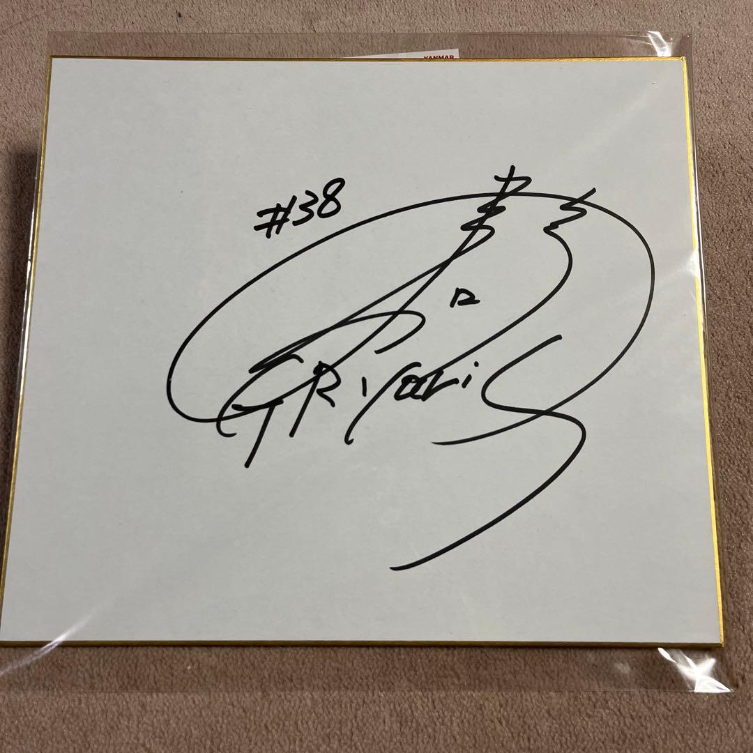 ラリージャパン　勝田貴元親子直筆サイン