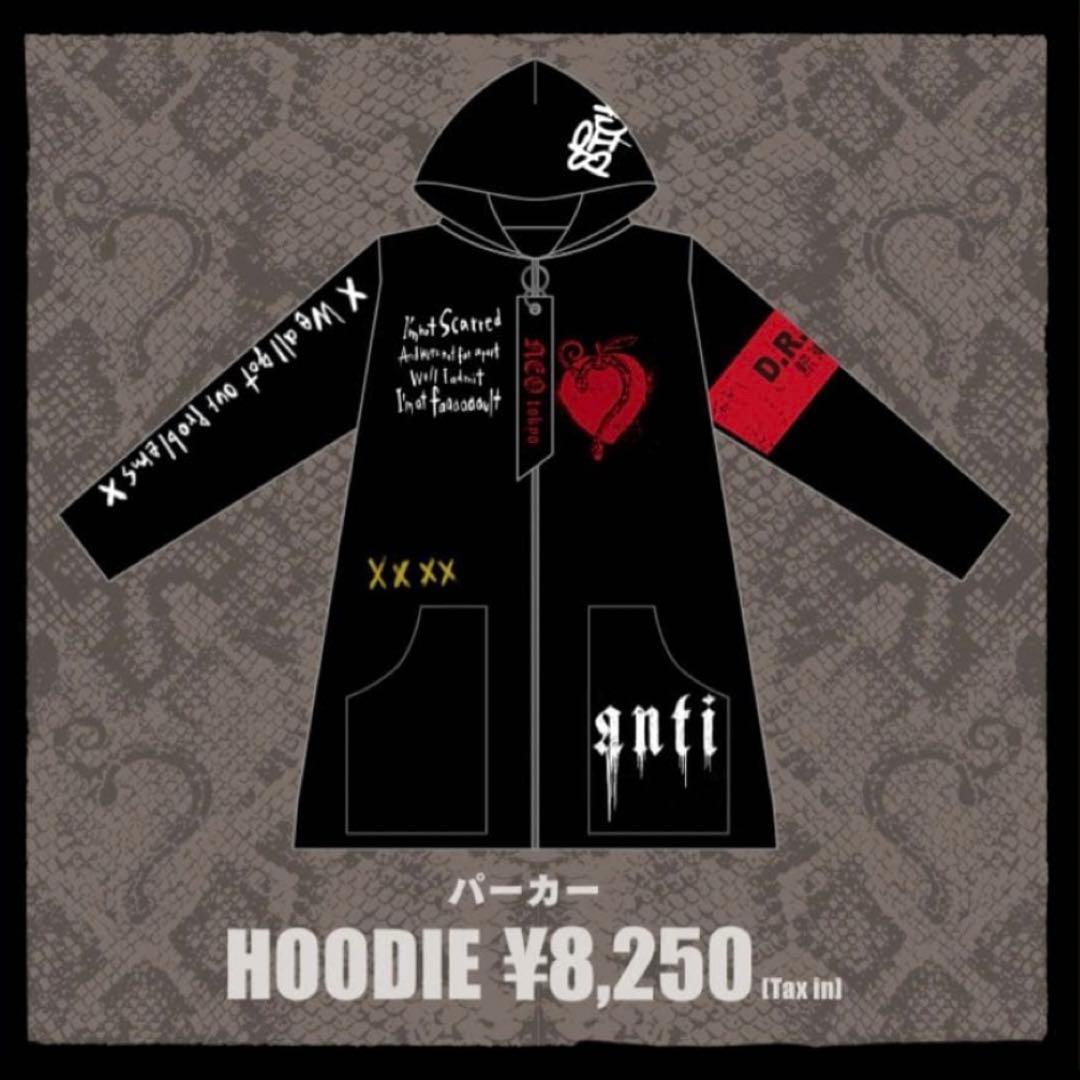 HYDE ANTI2019 パーカー HOODIE