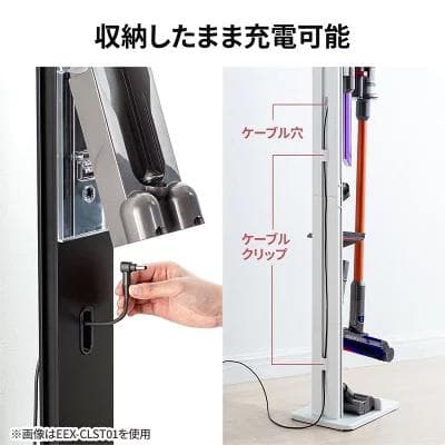 ダイソン Dyson V8 Slim Fluffy SV10K SLM