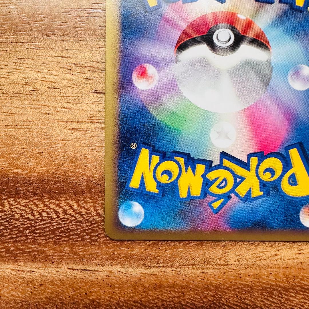 エルレイド四 lv.009/018 Pt 極美品