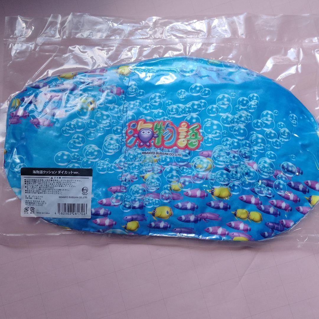 海物語クッション　ダイカットver. パチンコ ぬいぐるみ