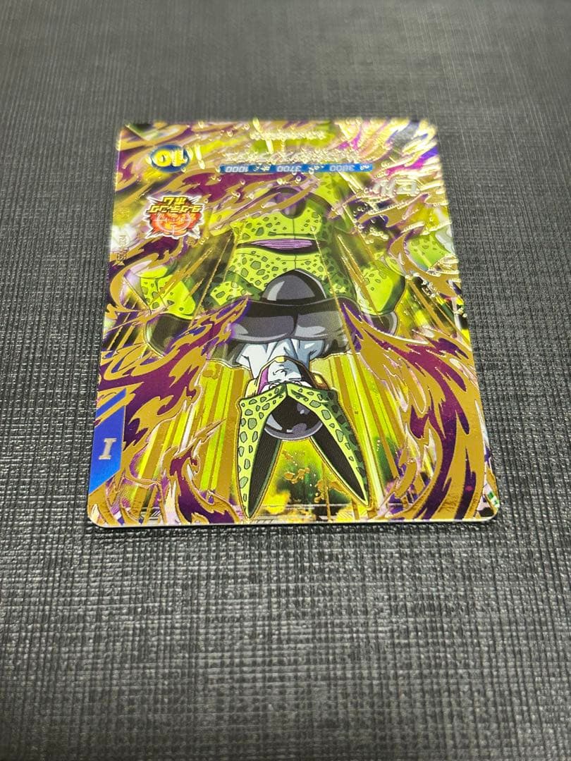 ドラゴンボールスーパーダイバーズ SDV5-033 GDRパラレル　セル