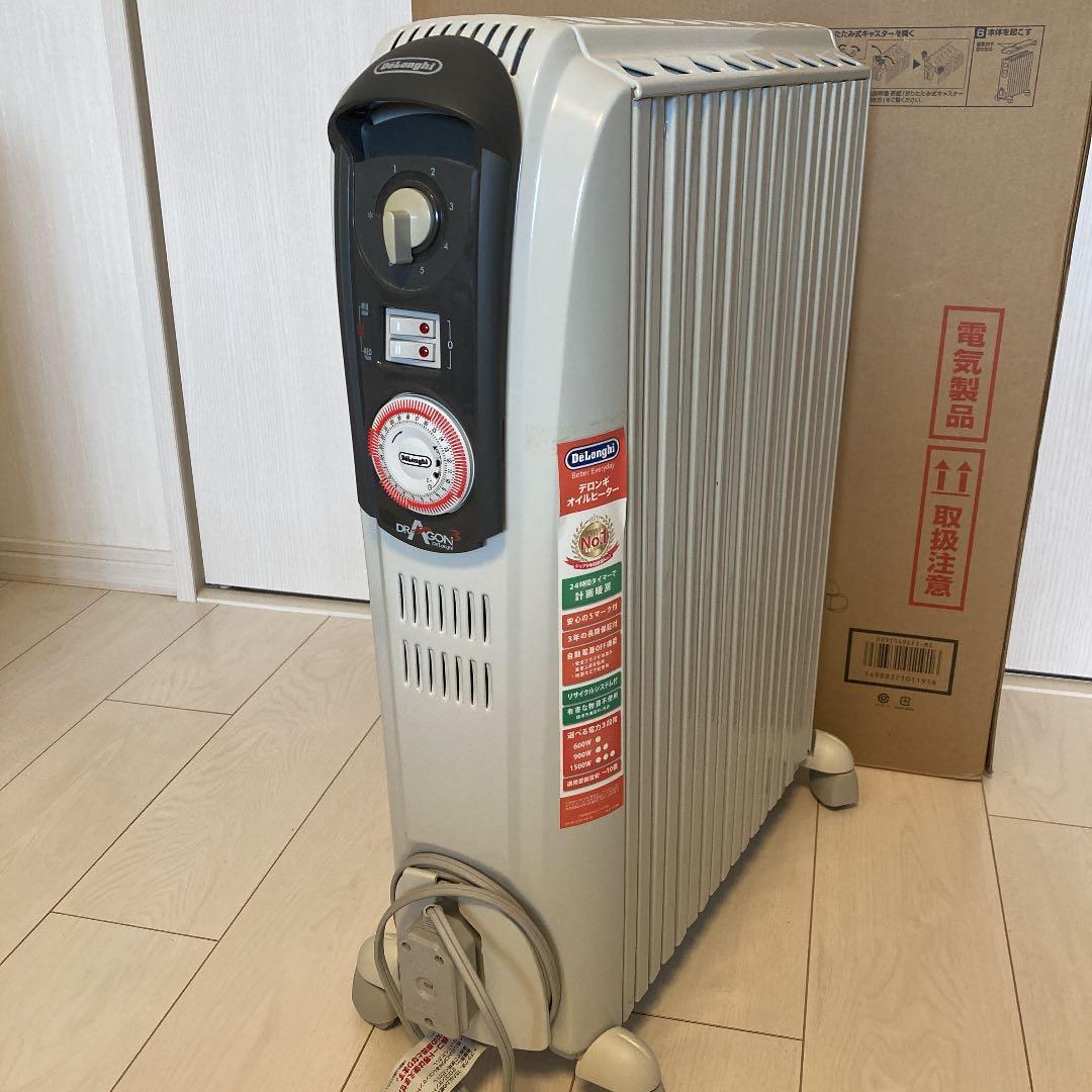 電気ヒーター DeLonghi D091549EFS
