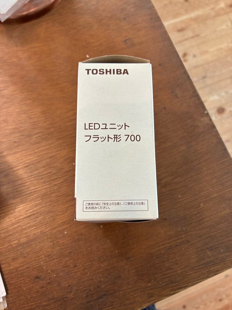 TOSHIBA LED電球 LDF6L-W-GX53/700 2700K