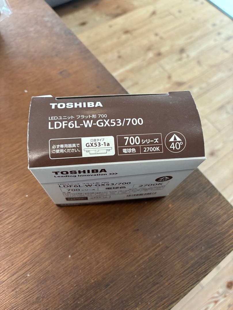 TOSHIBA LED電球 LDF6L-W-GX53/700 2700K