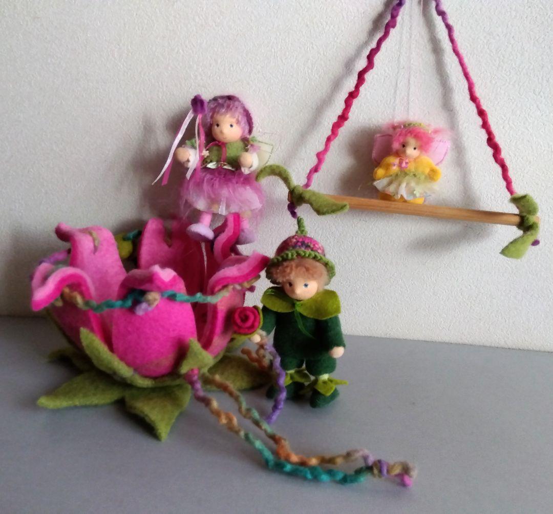 アンドレアラッツ　一点物　ドイツ　フェアリー　エルフ　人形　ぬいぐるみ