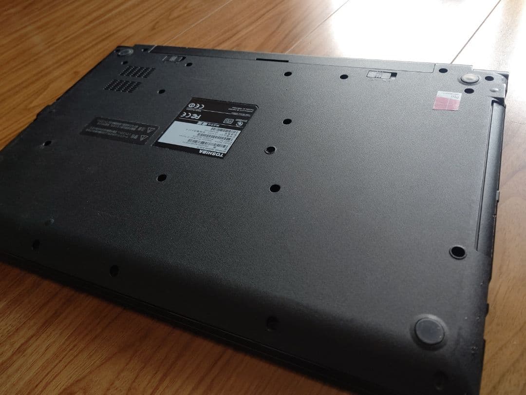 Office付き dynabook B35/R Corei3 8GB 240GB