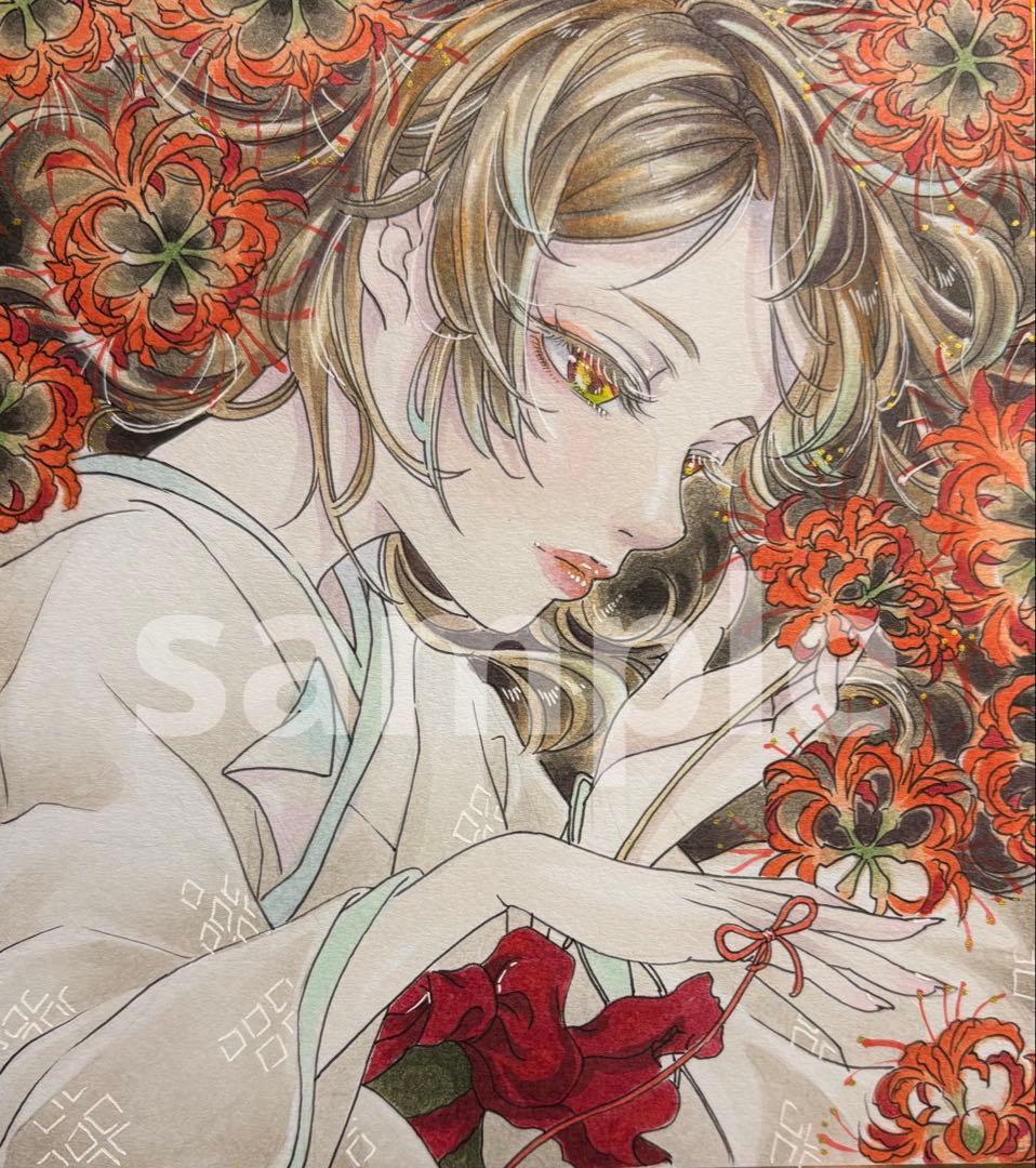 イラストオーダー ✱ イラストリクエスト