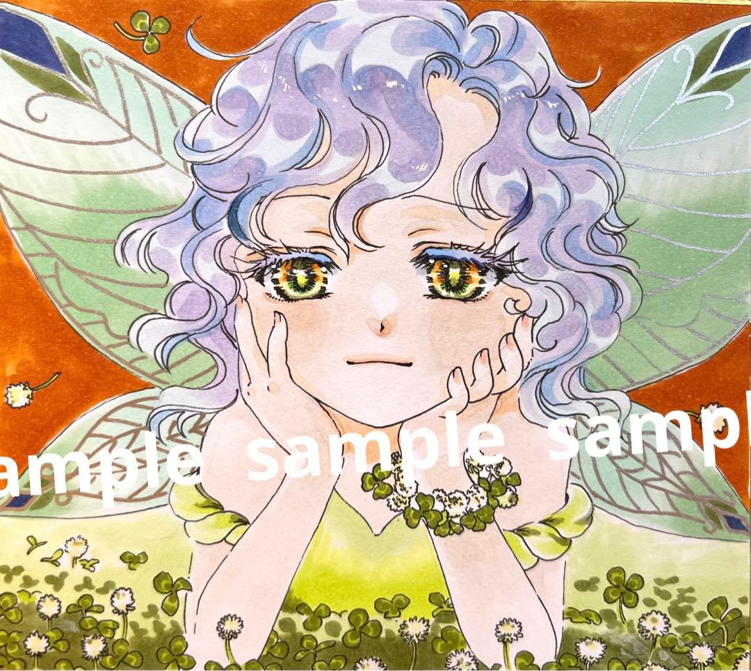 イラストオーダー ✱ イラストリクエスト