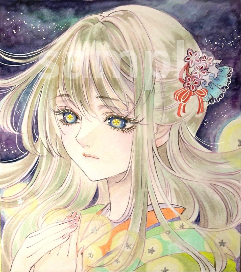 イラストオーダー ✱ イラストリクエスト