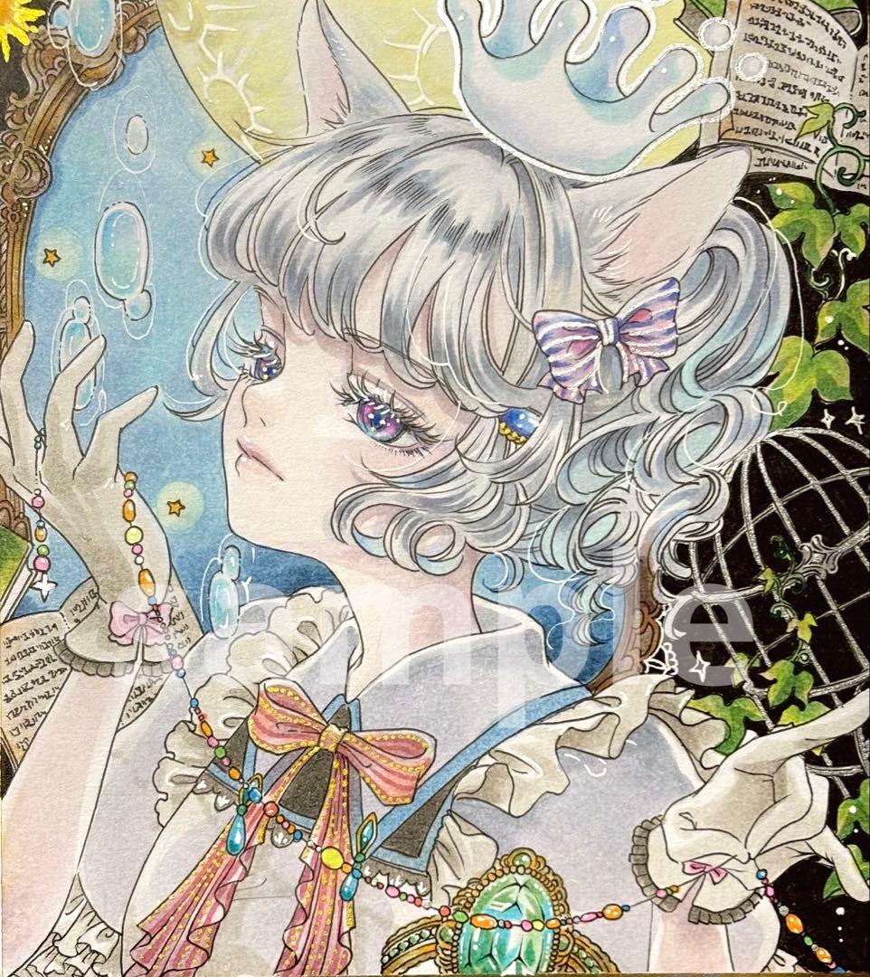 イラストオーダー ✱ イラストリクエスト