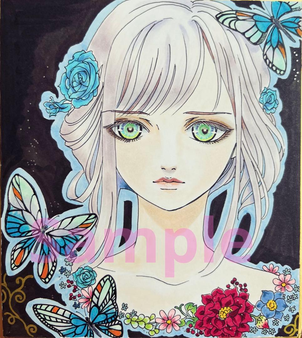 イラストオーダー ✱ イラストリクエスト