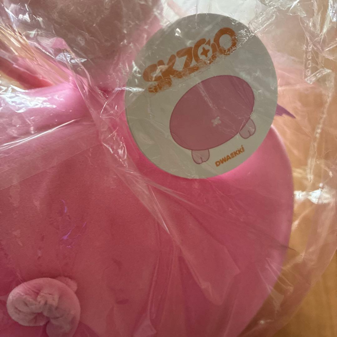 SKZOO DWAEKKI おしりクッション　ミニうちわ＆うちわケース付き