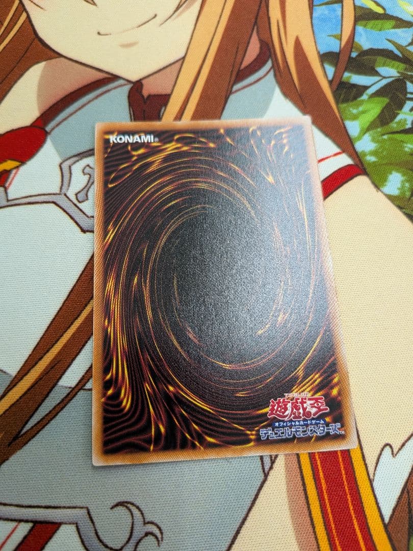 遊戯王ティマイオスの眼光×2　滅びの黒魔術師　ウルトラ　UR　ブラックマジシャン