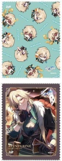 【最安値】崩壊スターレイル Zoffコラボ アベンチュリン 未開封クリーナーつき