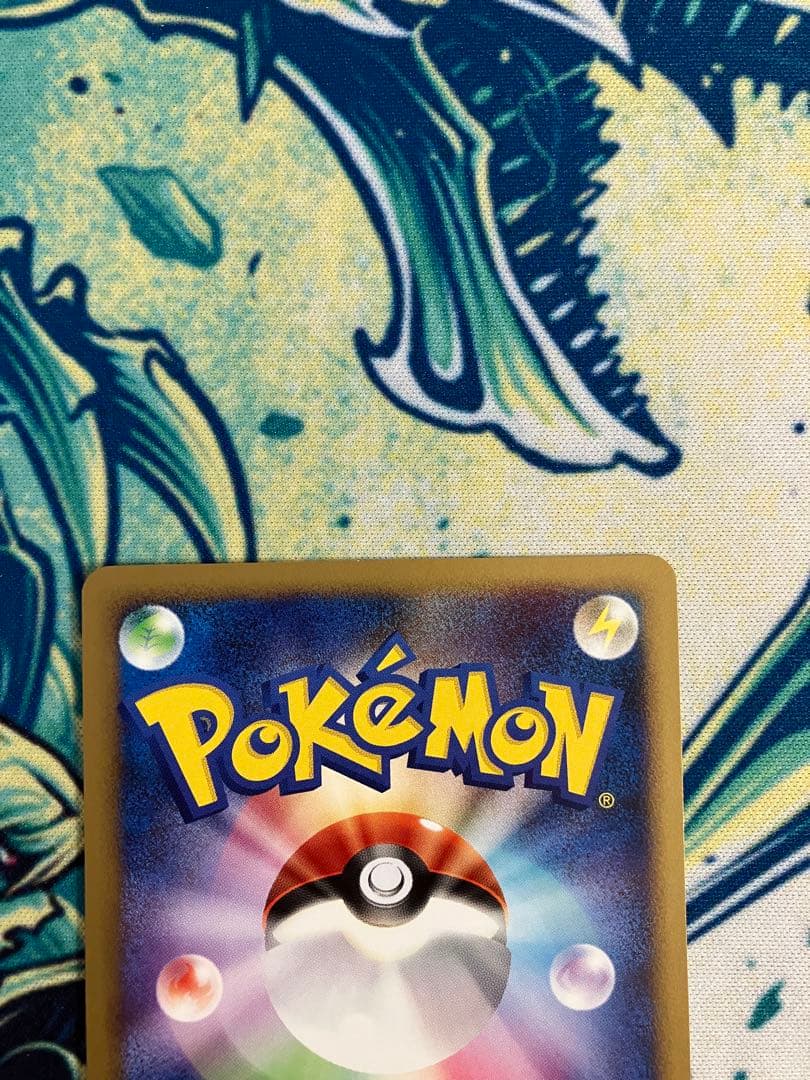 ゲンガーGL lv.65 2枚セット ポケモンカード　pt2