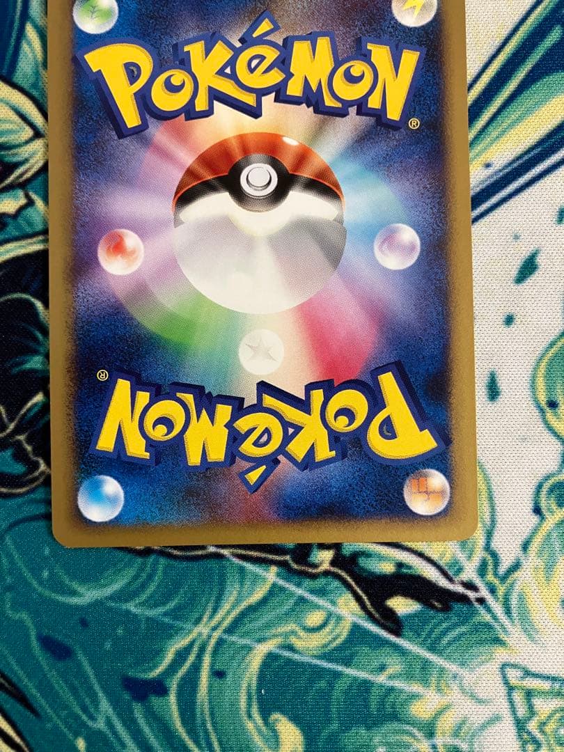 ゲンガーGL lv.65 2枚セット ポケモンカード　pt2