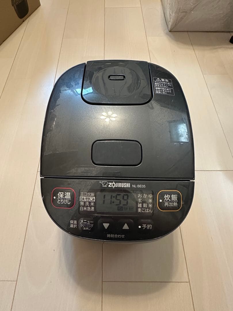 ZOJIRUSHI炊飯器NL-BE05-HZ 3合