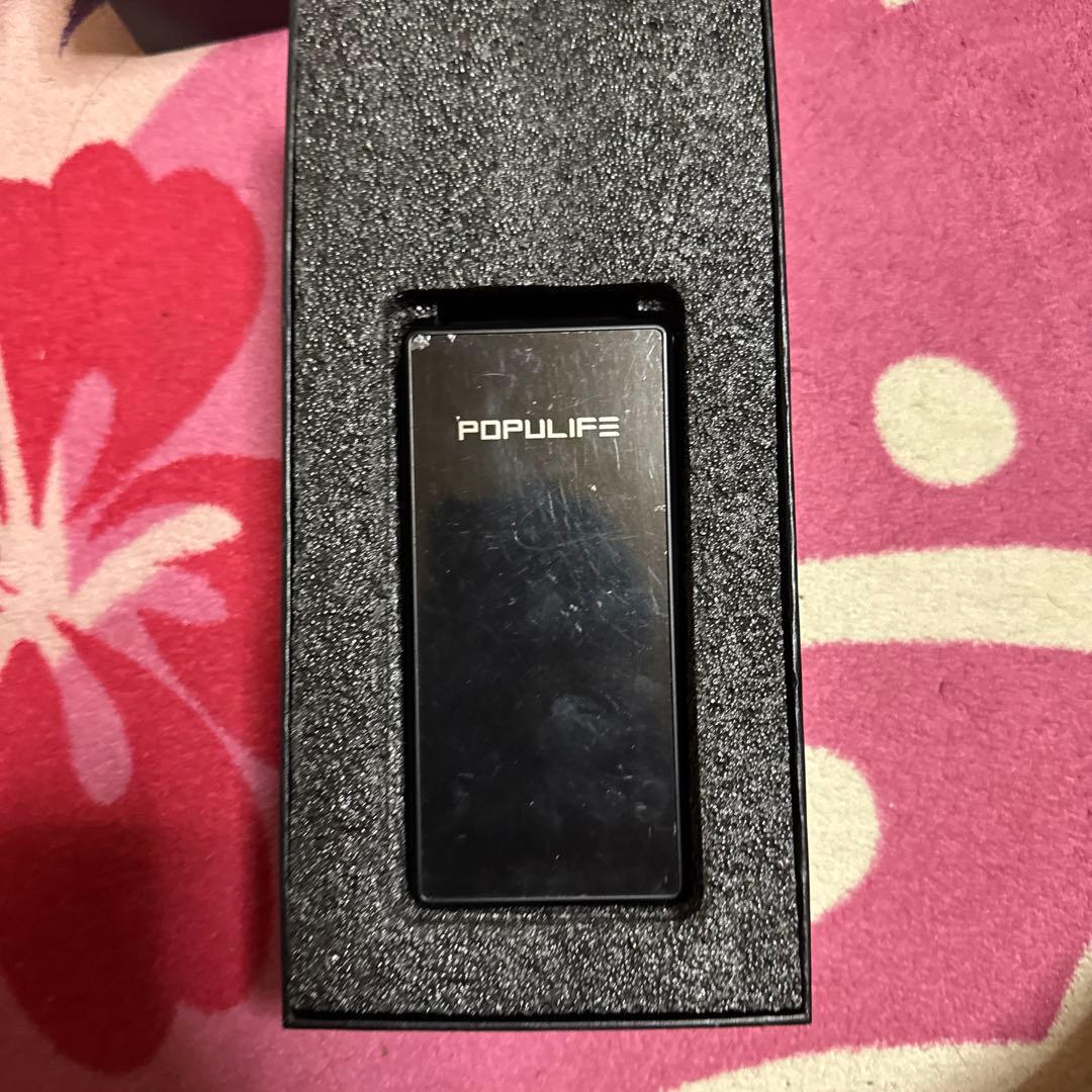 Populifeスマートキーボックス