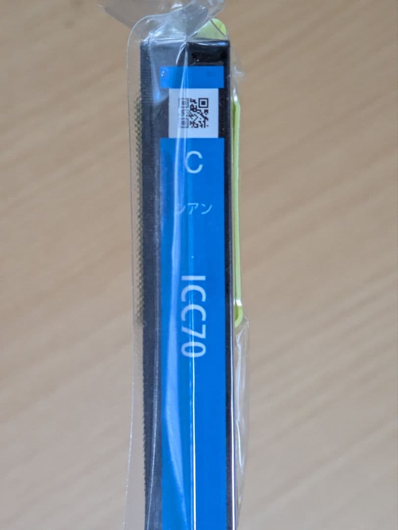 【しんちゃんさん 専用】エプソン IC6CL70 インクカートリッジ 2色