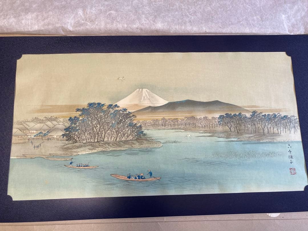 安藤広重　大阪錦絵　武相名所手鑑　六郷渡舟　番号有り　版元　共栄堂