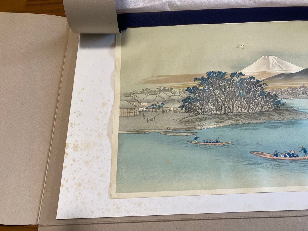 安藤広重　大阪錦絵　武相名所手鑑　六郷渡舟　番号有り　版元　共栄堂