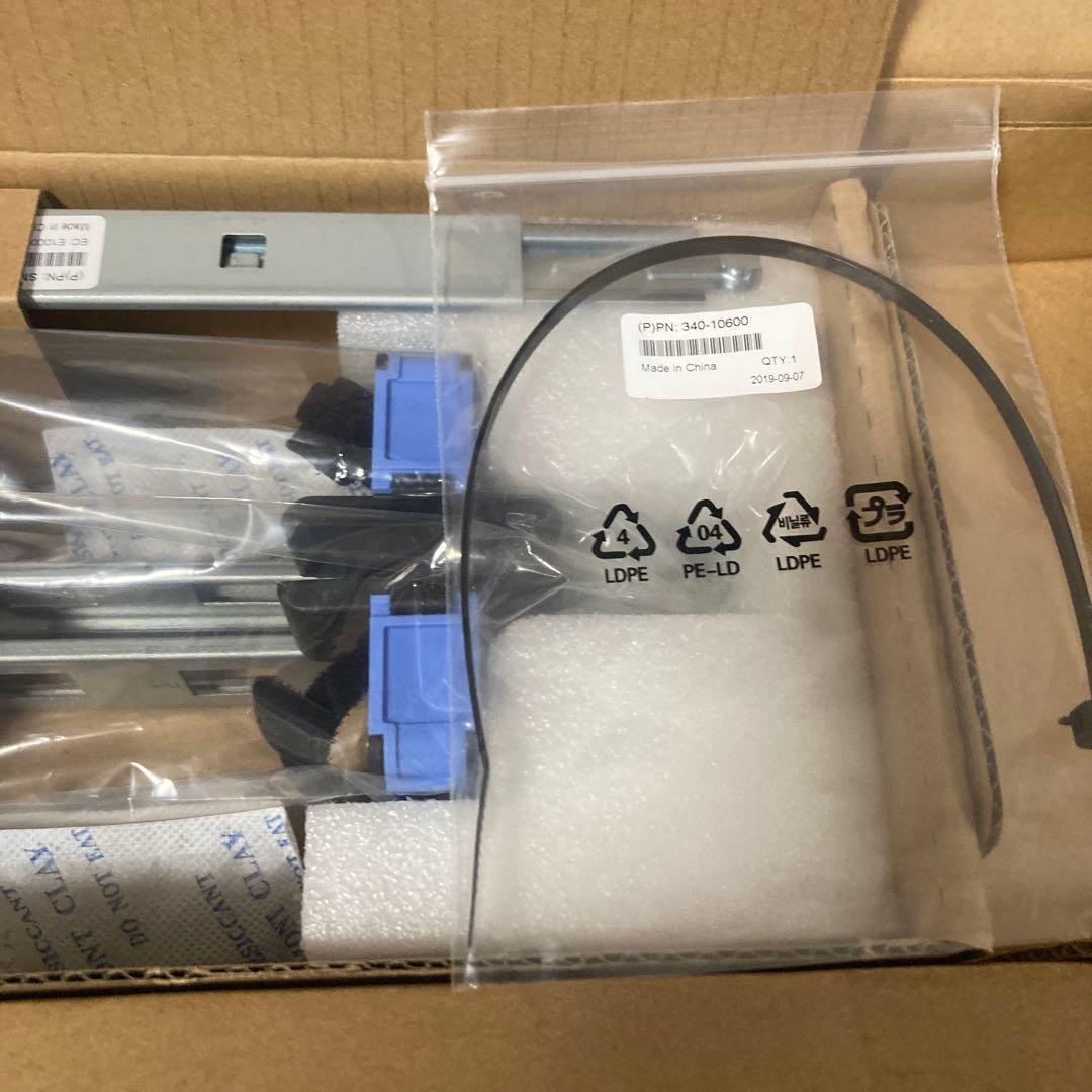 レノボ ツールレス ショート スライド レールキット 2U CMA