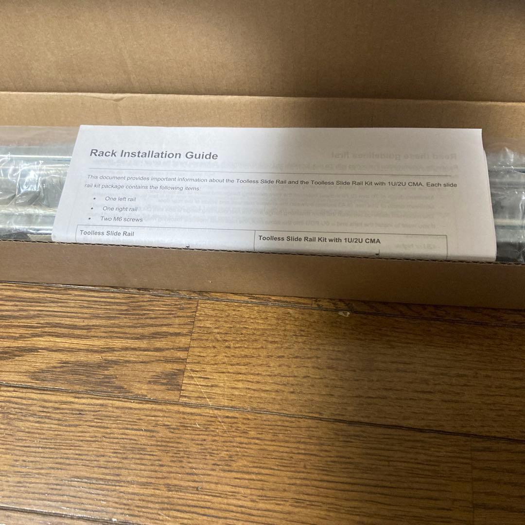 レノボ ツールレス ショート スライド レールキット 2U CMA