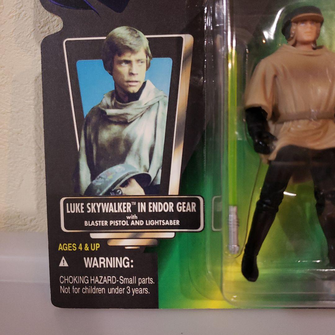 ルーク・スカイウォーカー エンドア装備　スターウォーズ　カスタム品