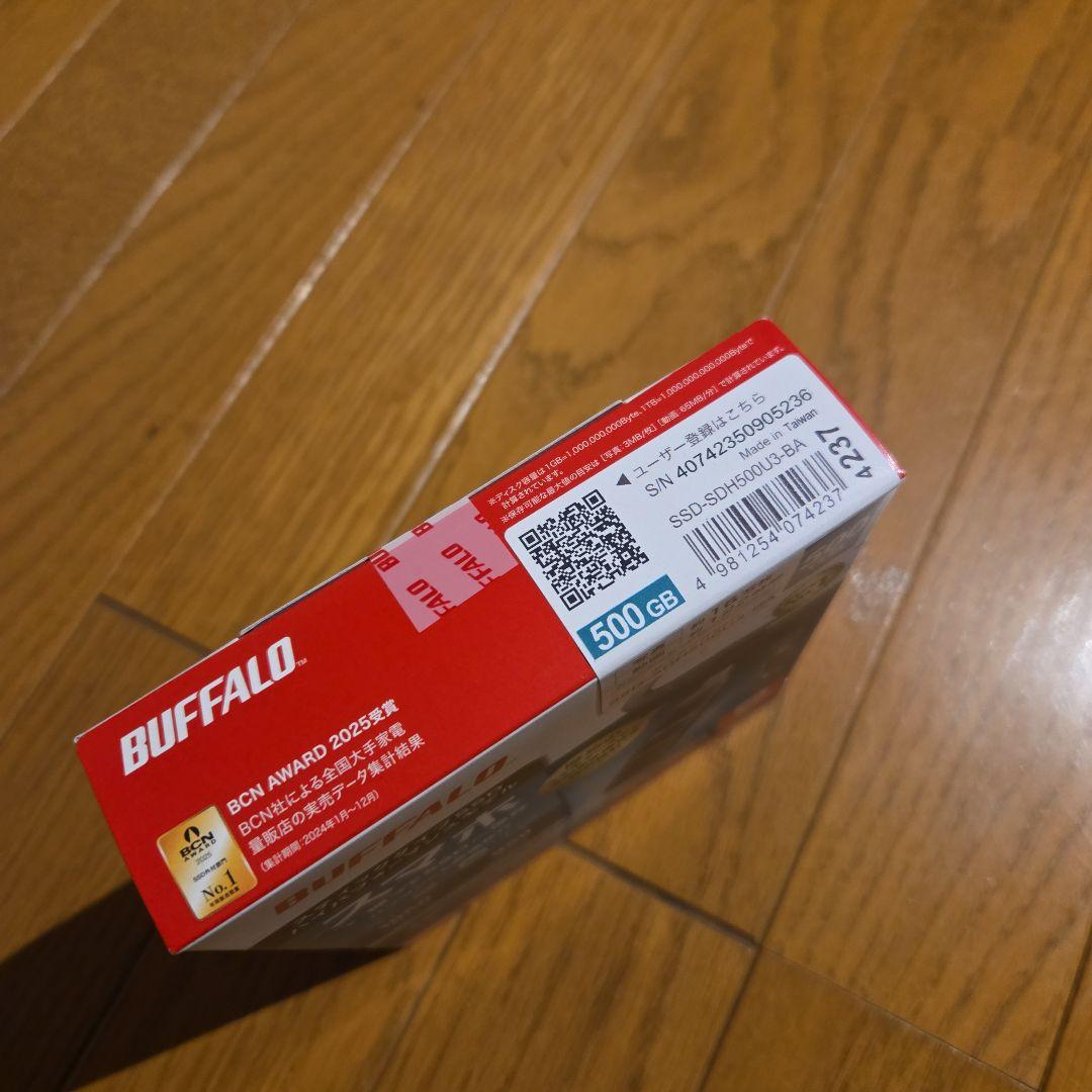 【新品・未開封】BUFFALO 外付けSSD 500GB