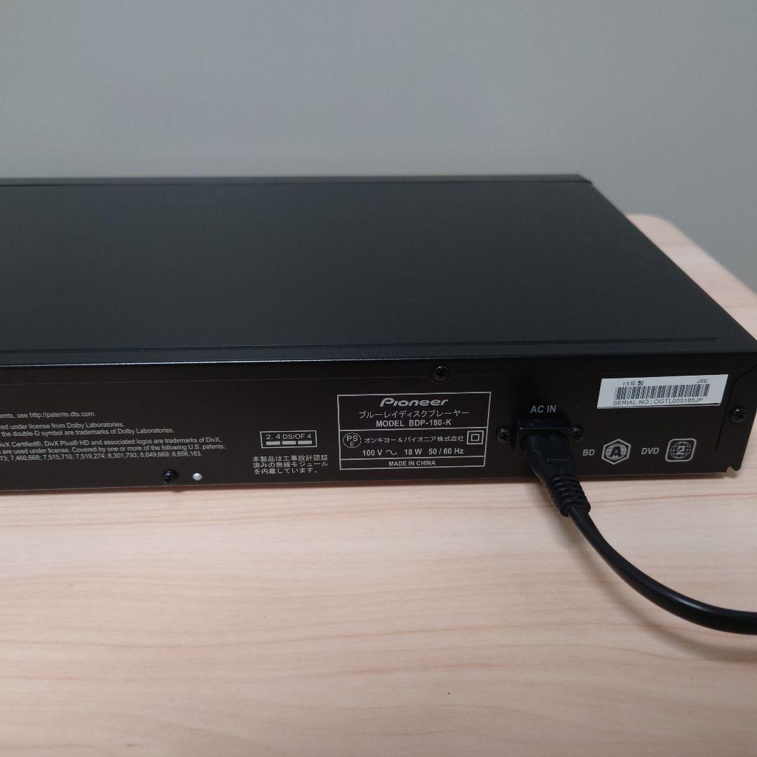 Pioneer ブルーレイディスクプレーヤー 3D対応