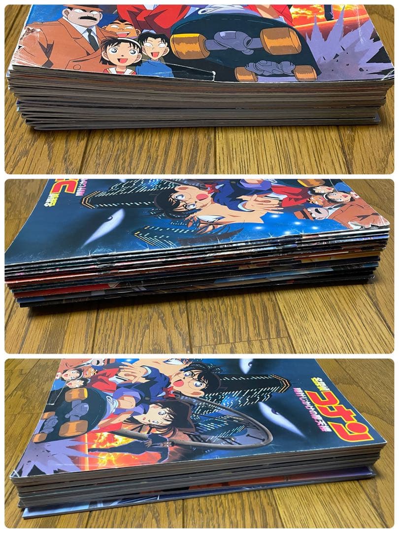 名探偵コナン　映画　パンフレット　クリアファイル　前売り特典　下敷き