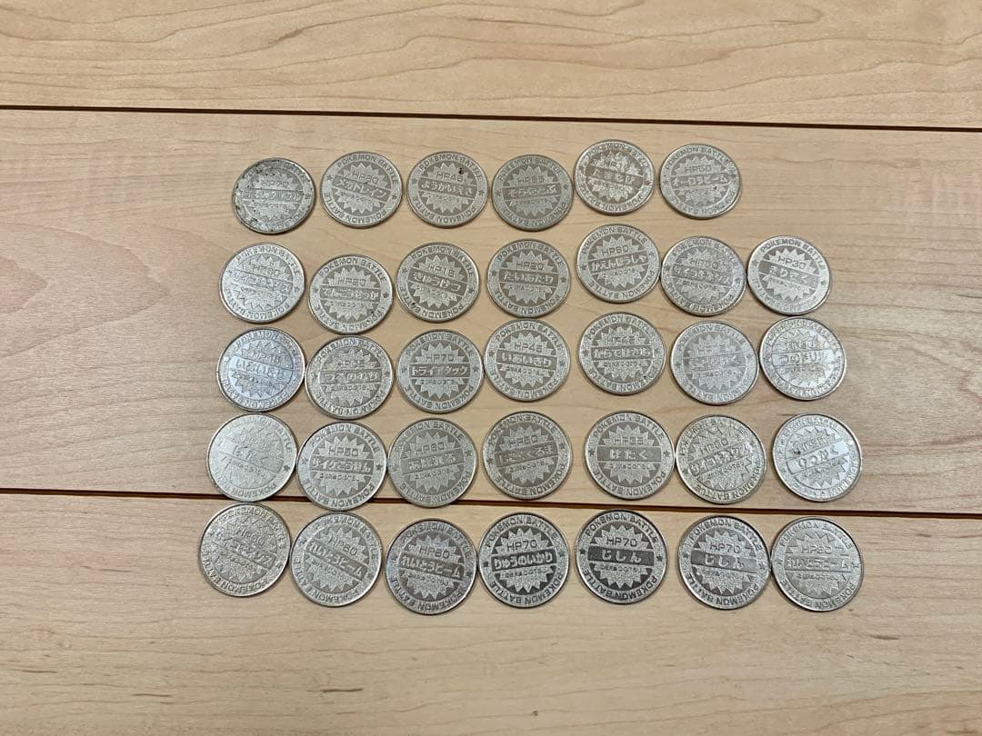 超希少　レトロ　ポケモン　バトルメダル　74枚まとめ売りフォルダー付