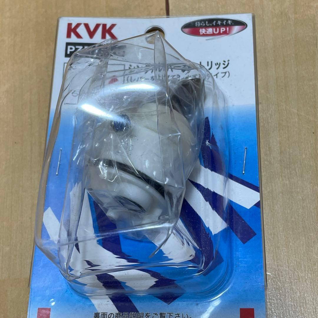 KVK水栓部品 ZK5021PN