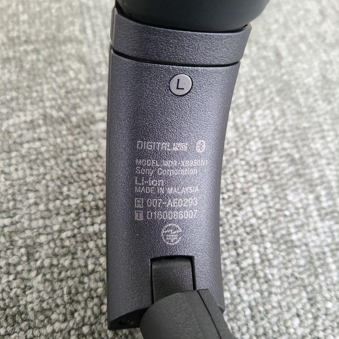 め*る様 SONY MDR-XB950N1 ハードケース付 bluetooth