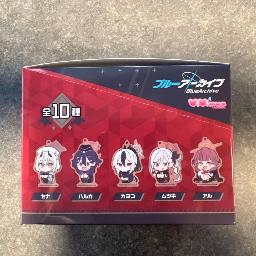 【新品未開封】ボックス アクリルキーホルダーコレクションVol.3 ブルアカ