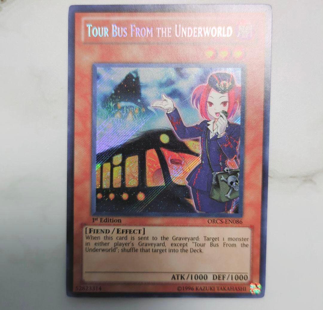 『貴重な海外版！』遊戯王英語版シークレットレアまとめ売りセット希少絶版