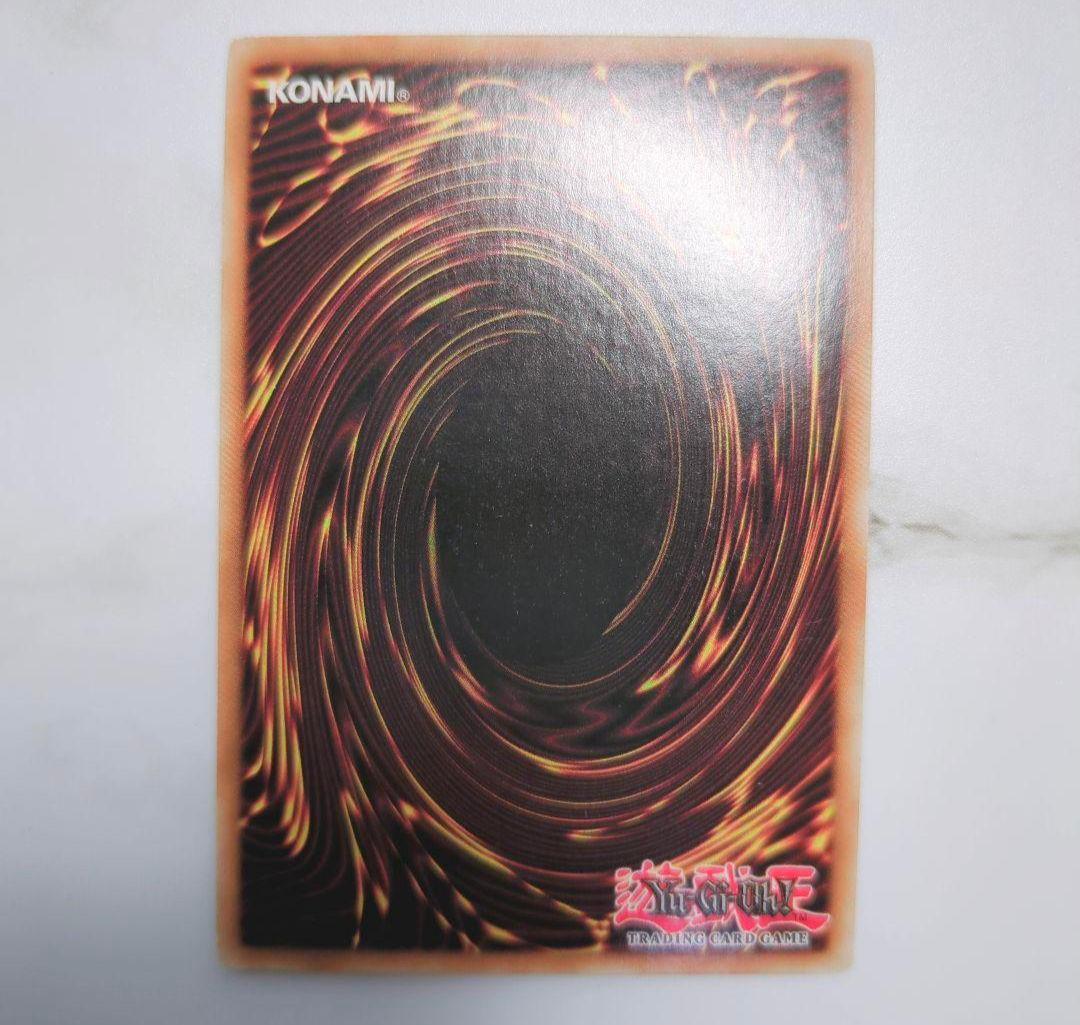 『貴重な海外版！』遊戯王英語版シークレットレアまとめ売りセット希少絶版