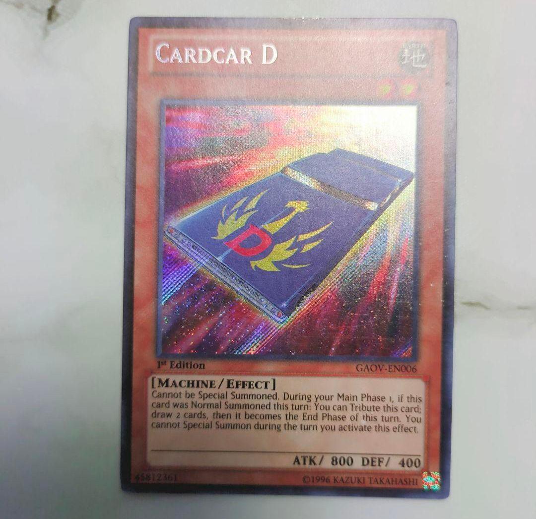 『貴重な海外版！』遊戯王英語版シークレットレアまとめ売りセット希少絶版