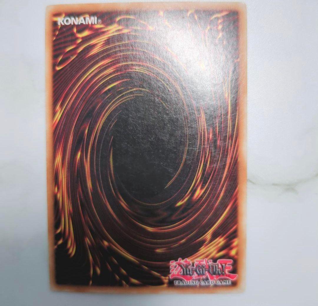 『貴重な海外版！』遊戯王英語版シークレットレアまとめ売りセット希少絶版