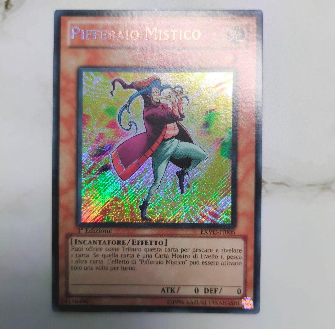 『貴重な海外版！』遊戯王英語版シークレットレアまとめ売りセット希少絶版