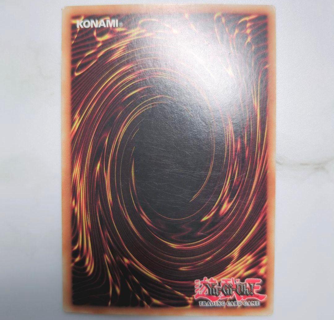 『貴重な海外版！』遊戯王英語版シークレットレアまとめ売りセット希少絶版