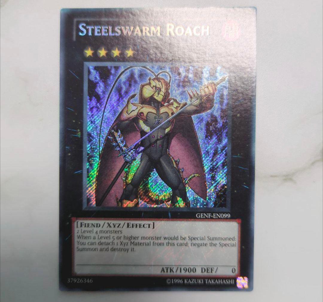 『貴重な海外版！』遊戯王英語版シークレットレアまとめ売りセット希少絶版