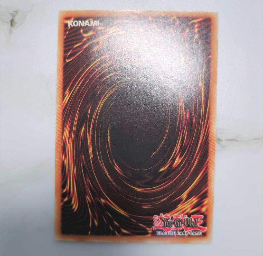 『貴重な海外版！』遊戯王英語版シークレットレアまとめ売りセット希少絶版
