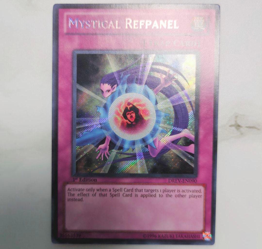 『貴重な海外版！』遊戯王英語版シークレットレアまとめ売りセット希少絶版